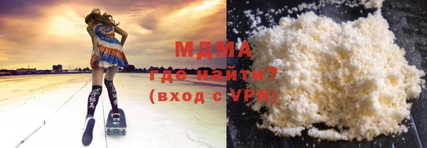 мдпв Арсеньев