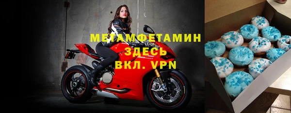 дурь Аркадак