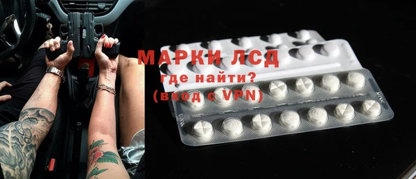 дурь Аркадак