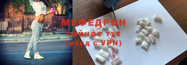 дурь Армянск