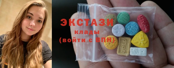 дурь Армянск