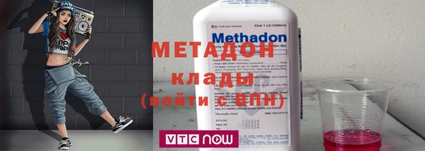мдпв Арсеньев