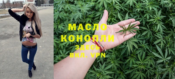 дурь Армянск