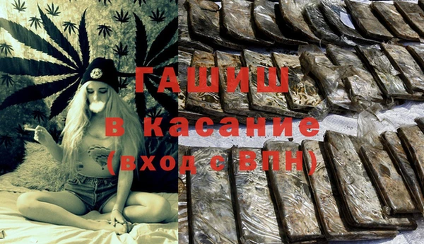 дурь Армянск