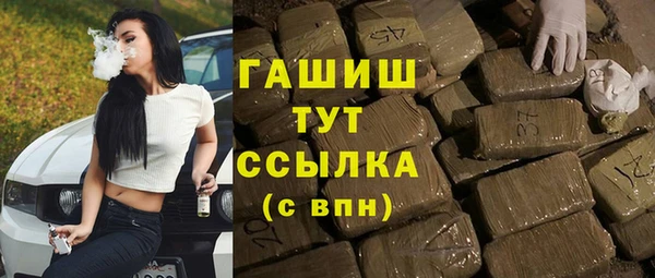 дурь Аркадак