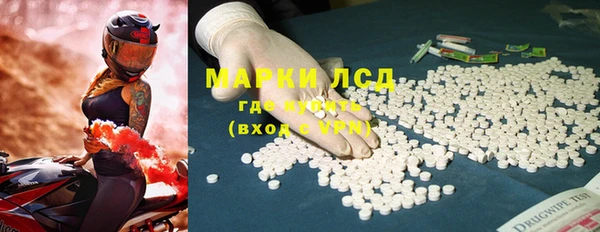 дурь Аркадак
