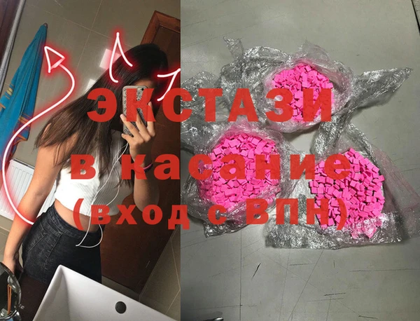 дурь Аркадак