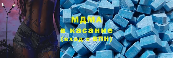 дурь Аркадак