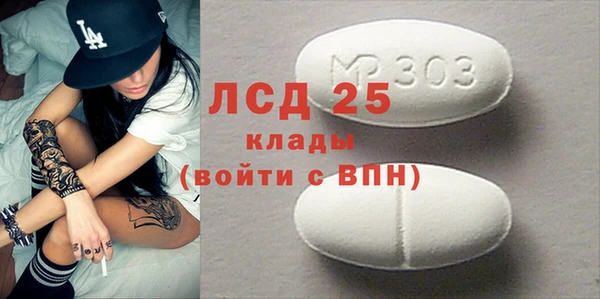 дурь Армянск
